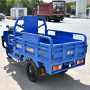 Electric Cargo Tricycle, 1650lb Load Capacity with Loading Car Hopper