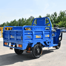 Electric Cargo Tricycle, 1650lb Load Capacity with Loading Car Hopper