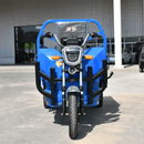 Electric Cargo Tricycle, 1650lb Load Capacity with Loading Car Hopper