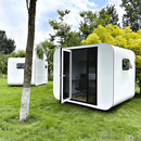 Chery Industrial Modern Tiny Office Tiny House 10ft - SUIPB2930MM - Serenity Provision